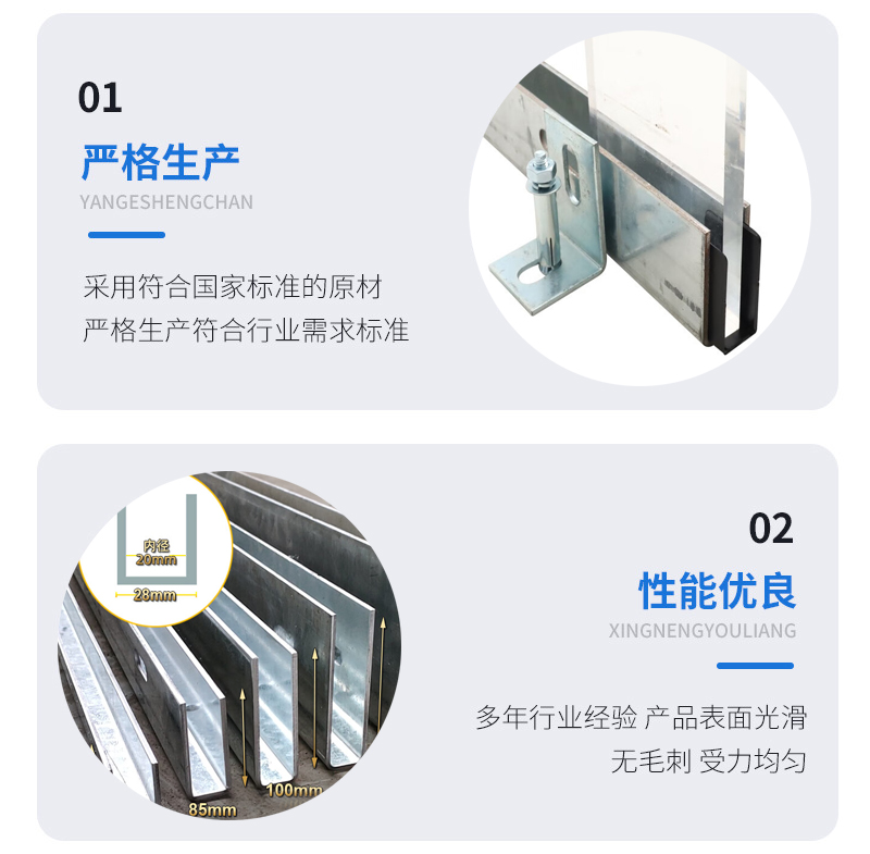 黄陂幕墙钢板折弯件